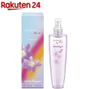 サルヴァトーレフェラガモ インカントシャイン ボディミスト(150mL)【フェラガモ(Ferragamo)】