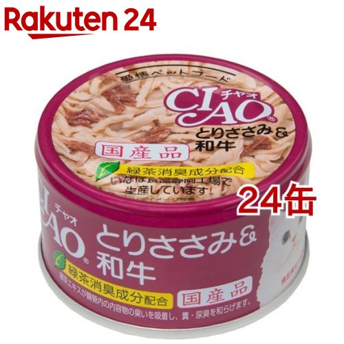 �`���I �Ƃ肳����&�a�� 85g