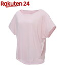 ウルウト ドルマンTシャツ SST202U PNK F(1枚入)【ウルウト(UROUTE)】