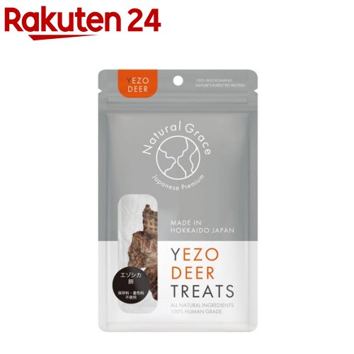 ナチュラルグレイス エゾシカ 肺(10g)