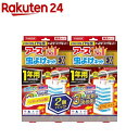 rakuten24:10877765