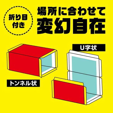 チューバイチュー 折り目付 強力粘着 ネズミとり(2個入)【ネズミホイホイ】