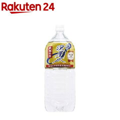 https://thumbnail.image.rakuten.co.jp/@0_mall/rakuten24/cabinet/215/4901291990215.jpg