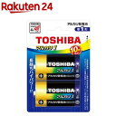 東芝 アルカリ1 単一 2P フック LR20AN2BP(2本入)【東芝(TOSHIBA)】