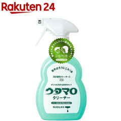 https://thumbnail.image.rakuten.co.jp/@0_mall/rakuten24/cabinet/215/4904766130215.jpg