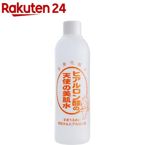 ヒアルロン酸の天使の美肌水(310ml)【イチオシ】【天使の美肌】[美容水 化粧水 尿素 グリセリン 無着色 無香料]