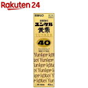 【第2類医薬品】ユンケル黄帝40(40ml)【ユンケル】