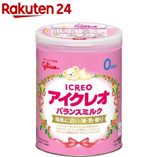 アイクレオ バランスミルク(800g)【3brnd-3】【KENPO_09】【イチオシ】【KENPO_12】【vwv】【アイクレオ】[粉ミルク]