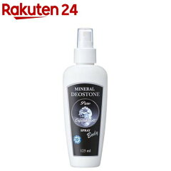 https://thumbnail.image.rakuten.co.jp/@0_mall/rakuten24/cabinet/215/4992440080215.jpg