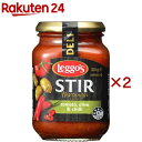 レゴス パスタソース トマト・オリーブ・チリ(350g×2セット)