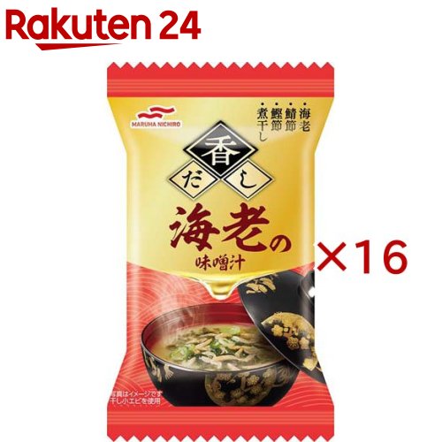 お店TOP＞フード＞加工食品・惣菜＞フリーズドライ食品＞フリーズドライ(味噌汁)＞香だし 海老の味噌汁 (8g×16セット)【香だし 海老の味噌汁の商品詳細】●基本出汁(かつお・さば・にぼし)に海老出汁を加えました。具材は干しエビ、青ねぎ、焼きのりを配合しています。【召し上がり方】調理方法：中身を器に入れ、熱湯160mlを注いで、よくかき混ぜて召し上がりください。【品名・名称】即席みそ汁(乾燥タイプ)【香だし 海老の味噌汁の原材料】米みそ(国内製造)、青ねぎ、えびエキス調味料、でん粉、干しえび、えびだし、昆布エキス、煮干粉末、さば節粉末、酒、みりん、焼きのり、かつお節粉末、粉末小麦発酵調味料、発酵調味液、えびパウダー、うにペースト調味料、かつお節エキス、かにエキス／調味料(アミノ酸等)、酸化防止剤(V.E)、香料、(一部にえび・かに・小麦・さば・大豆を含む)【栄養成分】1食8.0gあたりエネルギ—：28kcal、たんぱく質：2.5g、脂質：0.7g、炭水化物：3.1g、食塩相当量：1.2g【アレルギー物質】えび・かに・小麦・さば・大豆(ピスタチオは調査中)【保存方法】直射日光、高温多湿を避け、常温で保存してください。【ブランド】Umios(ウミオス)【発売元、製造元、輸入元又は販売元】Umios株式会社※説明文は単品の内容です。リニューアルに伴い、パッケージ・内容等予告なく変更する場合がございます。予めご了承ください。・単品JAN：4901901012467Umios株式会社135-8608 東京都江東区豊洲3-2-20 豊洲フロント0120-040826広告文責：楽天グループ株式会社電話：050-5577-5043[スープ/ブランド：Umios(ウミオス)/]