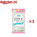 ソフィ デリケートウェット グリーンの香り(2個パック×3セット(1パック6枚入))【ソフィ】