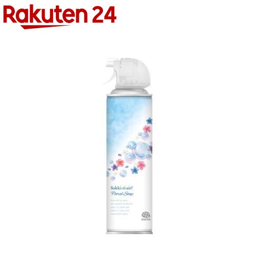 スッキーリエア！Sukki-ri！ 消臭芳香剤 フローラルソープの香り(350ml)【スッキーリ！(sukki-ri！)】のサムネイル