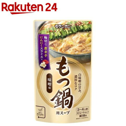 もつ鍋用スープ みそ味(750g)