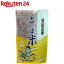 日穀製粉 そば米(300g)【日穀製粉】