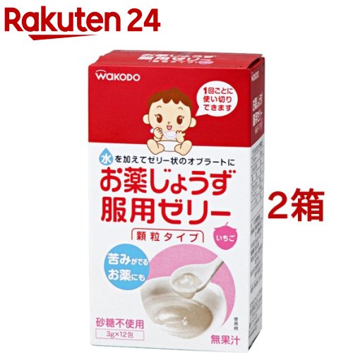 【龍角散】 おくすり飲めたね スティックタイプ チョコ風味 18g×6本入 【衛生用品】