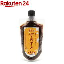 かのや姫小豆のゆであずき(蜜煮)(200g)