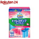 スクラビングバブル トイレスタンプ 芳香 アロマティックブロッサムの香り 替え(38g×2本入)【スクラビングバブル】