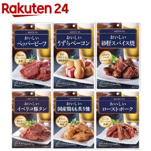 全国お取り寄せグルメ食品ランキング[冷凍食品(31～60位)]第54位