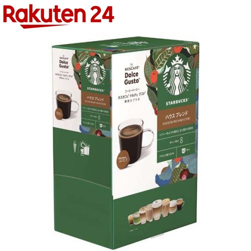 スターバックス ドルチェグスト専用カプセル ハウスブレンド 60杯分 【ネスカフェ ドルチェグスト】