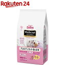 メディコート アドバンス アレルゲンカット 魚&お米 子いぬ り乳~1歳(500g*4袋入)【メディコート】