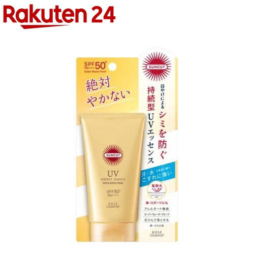 サンカット パーフェクトUV エッセンス スーパーウォータープルーフ(60g)【サンカット】[日焼け止め]