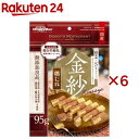 ドギーマン 金紗 鶏むねとレバーが入った旨みあふれるひとくち仕立て(95g×6セット)【ドギーマン(Doggy Man)】