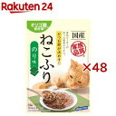 ねこふり のり味(15g×48セット)