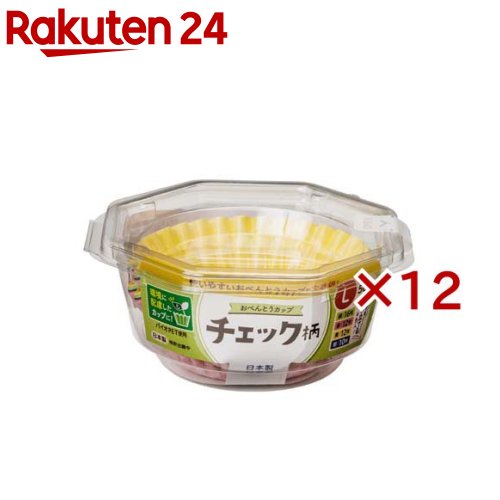 おべんとうカップ チェック柄 L 4色(50枚入×12セット)【東洋アルミ】