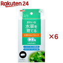 水草一番 CO2タブレット(10粒入×6セット)