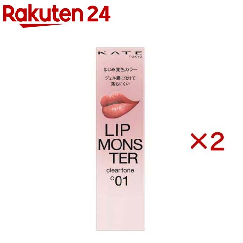楽天市場】楽天24 リップモンスターの通販