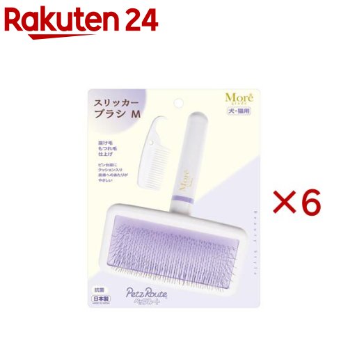 お店TOP＞ペット用品＞グルーミング・グッズ＞ペット用 トリミング用品＞スリッカーブラシ(犬・猫用)＞スリッカーブラシ M (6セット)【スリッカーブラシ Mの商品詳細】●機能を重視したかわいいお手入れ品！●ラバーに植毛した金属ピンがムダ毛をしっかり取り、きれいに仕上げます。【スリッカーブラシ Mの原材料】本体：ハイインパクトスチロールピン：ステンレスベース：合成ゴムお掃除グシ：ポリプロピレン【原産国】日本【発売元、製造元、輸入元又は販売元】ペッツルートこちらの商品は、ペット用の商品です。※説明文は単品の内容です。リニューアルに伴い、パッケージ・内容等予告なく変更する場合がございます。予めご了承ください。・単品JAN：4984937611484ペッツルート581-0818 大阪府八尾市美園町4-154-2072-997-8561広告文責：楽天グループ株式会社電話：050-5577-5043[ペットのサークル・雑貨など]