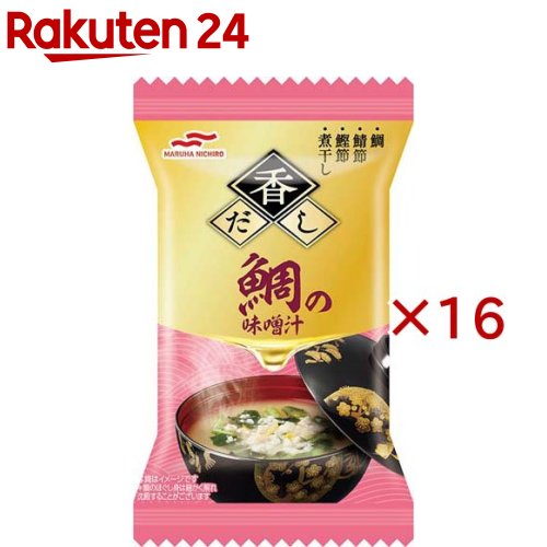お店TOP＞フード＞加工食品・惣菜＞フリーズドライ食品＞フリーズドライ(味噌汁)＞香だし 鯛の味噌汁 (7.4g×16セット)【香だし 鯛の味噌汁の商品詳細】●基本出汁(かつお・さば・にぼし)に「鯛出汁」を加えました。具材は、鯛のほぐし身、ゆず皮、小松菜を配合しています。【召し上がり方】調理方法：中身を器に入れ、熱湯160mlを注いで、よくかき混ぜて召し上がりください。【品名・名称】即席みそ汁(乾燥タイプ)【香だし 鯛の味噌汁の原材料】米みそ(国内製造)、小松菜、たい、たいエキス、たいだし、でん粉、ほたてエキス調味料、昆布エキス、砂糖、ゆず皮、酒、煮干粉末、さば節粉末、かつお節粉末、酵母エキスパウダー、みりん、かつお節エキス／調味料(アミノ酸)、酸化防止剤(V.E)、(一部にさば・大豆を含む)【栄養成分】1食7.4gあたりエネルギ—：26kcal、たんぱく質：2.2g、脂質：0.6g、炭水化物：3.1g、食塩相当量：1.1g【アレルギー物質】さば・大豆(ピスタチオは調査中)【保存方法】直射日光、高温多湿を避け、常温で保存してください。【ブランド】Umios(ウミオス)【発売元、製造元、輸入元又は販売元】Umios株式会社※説明文は単品の内容です。リニューアルに伴い、パッケージ・内容等予告なく変更する場合がございます。予めご了承ください。・単品JAN：4901901012450Umios株式会社135-8608 東京都江東区豊洲3-2-20 豊洲フロント0120-040826広告文責：楽天グループ株式会社電話：050-5577-5043[スープ/ブランド：Umios(ウミオス)/]