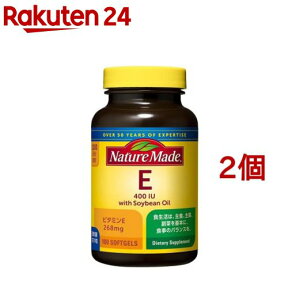 ネイチャーメイド ビタミンE 400(100粒入*2コセット)【ネイチャーメイド(Nature Made)】