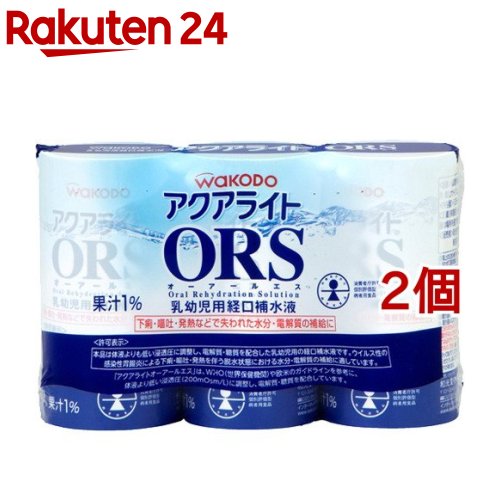 【送料無料】フットマーク うきうきシャツエプロン クリーム 403785 1枚　おすすめ 人気 安い 激安 格安 おしゃれ 誕生日 プレゼント ギフト 引越し 新生活 ホワイトデー