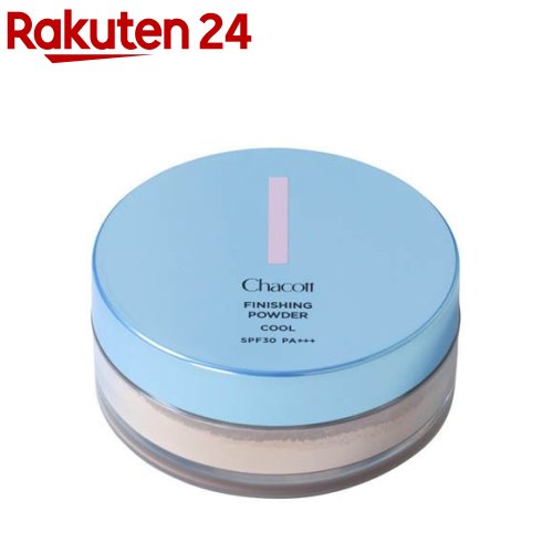 【企画品】チャコット フィニッシングUVパウダー クール783(15g)のサムネイル