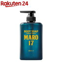 MARO17 {fB\[v p[tFNgEHbV xKbg̍(450ml)