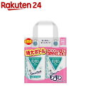 モンダミン センシティブ マウスウォッシュ(1300ml*2本入)【モ...(4)
