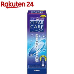 https://thumbnail.image.rakuten.co.jp/@0_mall/rakuten24/cabinet/218/4933370323218.jpg