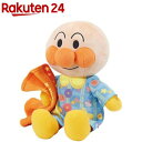 ほんわり光るよ。トントンしてね!いっしょにおやすみアンパンマン(1個)