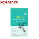 お店TOP＞健康食品＞機能性表示食品＞サラシア(機能性表示食品)＞ナップル サラシア粒 ナチュラル (60粒)商品区分：機能性表示食品(I824)【ナップル サラシア粒 ナチュラルの商品詳細】●食べた食事の糖質の吸収を抑える●糖質控えめ！●持ち歩きしやすいパウチですので、外出先でも手軽にお召し上がりいただけます。●届出表示：本品にはサラシア由来サラシノールが含まれます。サラシア由来サラシノールには糖の吸収を抑え、食後の血糖値の上昇をゆるやかにする機能があることが報告されています。【保健機能食品表示】届出表示：本品にはサラシア由来サラシノールが含まれます。サラシア由来サラシノールには糖の吸収を抑え、食後の血糖値の上昇をゆるやかにする機能があることが報告されています。【1日あたりの摂取目安量】2粒【召し上がり方】食事の際に2粒を目安に水などとともにかまずにお召し上がりください。【品名・名称】サラシアエキス末、桑葉エキス末含有加工食品【ナップル サラシア粒 ナチュラルの原材料】桑葉エキス末(桑葉抽出物、デキストリン)(国内製造)、サラシアエキス末／セルロース、ステアリン酸カルシウム、二酸化ケイ素【栄養成分】2粒(0.64g)あたり熱量1.7kcal、たんぱく質0.0g、脂質0.0g、炭水化物0.5g(糖質0.2g、食物繊維0.3g)、食塩相当量0.007g機能性関与成分：サラシア由来サラシノール 0.2mg【規格概要】19.2g(320mg×60粒)【保存方法】直射日光をさけ、湿気の少ない涼しい所に保存してください。【注意事項】(チャック)：吸湿を防ぐために開封後はチャックをしっかり閉めて保存してください。・本品は、事業者の責任において特定の保健の目的が期待できる旨を表示するものとして、消費者庁長官に届出されたものです。ただし、特定保健用食品と異なり、消費者庁長官による個別審査を受けたものではありません。・本品は、疾病の診断、治療、予防を目的としたものではありません。・本品は、疾病に罹患している者、未成年者、妊産婦(妊娠を計画している者を含む。)及び授乳婦を対象に開発された食品ではありません。・疾病に罹患している場合は医師に、医薬品を服用している場合は医師、薬剤師に相談してください。・体調に異変を感じた際は、速やかに摂取を中止し、医師に相談してください。★摂取上の注意・医薬品、特に糖尿病薬を服用中の方、通院中の方は、お医者様にご相談ください。・原材料表示をご確認の上、食物アレルギーのある方はお召し上がりにならないでください。また、体質や体調によりまれに合わない場合があります。その場合は摂取を中止してください。・粒表面に原料由来の色むらや斑点がみられることがありますが、品質には問題ありません。★保存上の注意・お子様の手の届かないところに保存してください。・食生活は、主食、主菜、副菜を基本に、食事のバランスを。【原産国】日本【ブランド】ナップル【発売元、製造元、輸入元又は販売元】エムジーファーマリニューアルに伴い、パッケージ・内容等予告なく変更する場合がございます。予めご了承ください。エムジーファーマ567-0085 大阪府茨木市彩都あさぎ7丁目7番25号072-643-1117広告文責：楽天グループ株式会社電話：050-5577-5043[機能性表示食品/ブランド：ナップル/]