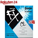 【第3類医薬品】サンテFX コンタクト(12ml*5箱セット)【サンテ】