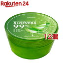 CNQ モイスチャーゲルALN(300g*12個セット)【CENQUR】