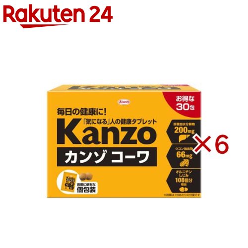 お店TOP＞健康食品＞ウコン＞ウコン タイプ別＞ウコン 粒＞カンゾコーワ 粒タイプ (30包入×6セット(1包2粒))【カンゾコーワ 粒タイプの商品詳細】●からだのことを考えた11種類の成分配合。●肝臓加水分解物200mg・ウコン抽出物66mg、しじみに多く含まれるアラニン・オルニチンなどを配合。●11種類の成分が効果的にアプローチして栄養バランスをサポート。【召し上がり方】1日1包(2粒)を目安にかまずに水またはお湯とともにお召し上がりください。【品名・名称】カンゾコーワ粒【カンゾコーワ 粒タイプの原材料】豚肝臓加水分解物、ウコン抽出物、オルニチン／セルロース、ステアリン酸Ca、安定剤(HPC)、アラニン、ナイアシン、二酸化ケイ素、リン酸、Ca、V.B6、V.B2、ロイシン、光沢剤、V.B1、バリン、イソロイシン、グリセリン脂肪酸エステル【栄養成分】1包(2粒)あたりエネルギー2.0kcal、たんぱく質0.2g、脂質0.05g、炭水化物0.2g、食塩相当量0.01g、ビタミンB11.0mg、ビタミンB23.0mg、ビタミンB63.8mg、ナイアシン(クルクミン)11mg(50mg)【保存方法】直射日光、高温、多湿を避けて涼しい所に保存してください。【原産国】日本【発売元、製造元、輸入元又は販売元】興和※説明文は単品の内容です。商品に関するお電話でのお問い合わせは、下記までお願い致します。受付時間：平日9：00〜17：00(土、日、祝祭日はお休みです)OTC(一般薬)医薬品・化粧品：03-3279-7755ライフサポート品(雑貨品)：03-3279-7560食料・飲料：03-3279-7159パワードコーヒー：0120-362-508リニューアルに伴い、パッケージ・内容等予告なく変更する場合がございます。予めご了承ください。・単品JAN：4987067211906興和103-8433 東京都中央区日本橋本町三丁目4-14 ※お問合せ番号は商品詳細参照-広告文責：楽天グループ株式会社電話：050-5577-5043[ハーブ サプリメント]