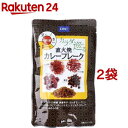 【訳あり】DHC カラダ巡る 直火焼 カレーフレーク 「血」(110g*2コセット)【DHC サプリメント】