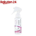キモチ 涼感ボディーミスト アザラシ(100mL)