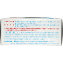 マルシマ かつおだしの素 箱(50袋*3箱入) 3