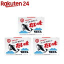 ユウキ食品 ガラスープ 100g×10袋入｜ 送料無料 一般食品 調味料 出汁 ダシ 素