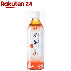 サーフビバレッジ 麦茶(500ml*24本入)【サーフ(surf)】