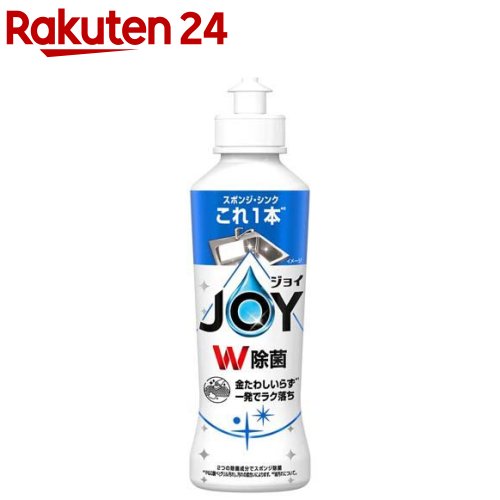 ジョイ W除菌 食器用洗剤 さわやか微香 本体(170ml)【ジョイ(Joy)】のサムネイル